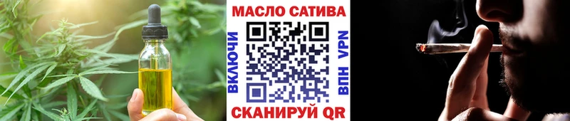 Cannafood конопля  Купить закладки  Болохово 