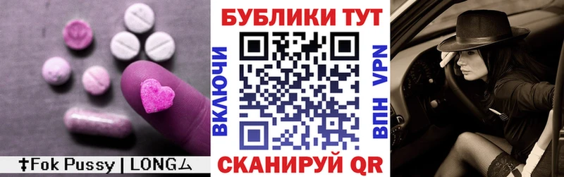 Купить  Болохово  ЭКСТАЗИ Punisher 