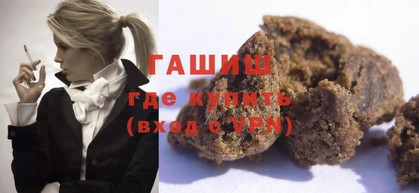 дмт Зеленодольск