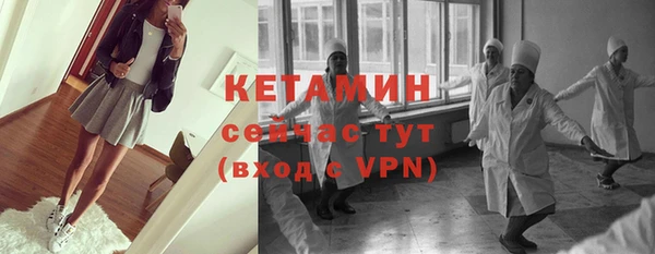 гидра Зеленокумск