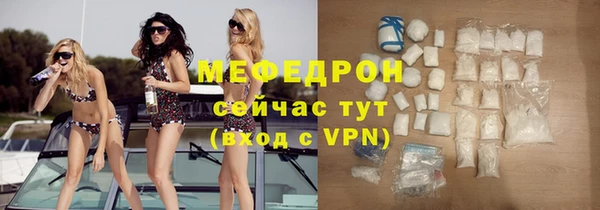 дмт Зеленодольск