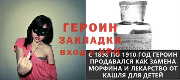 дмт Зеленодольск