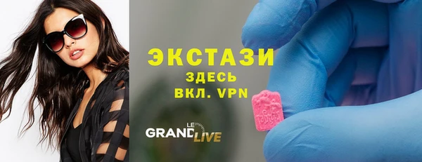 дмт Зеленодольск