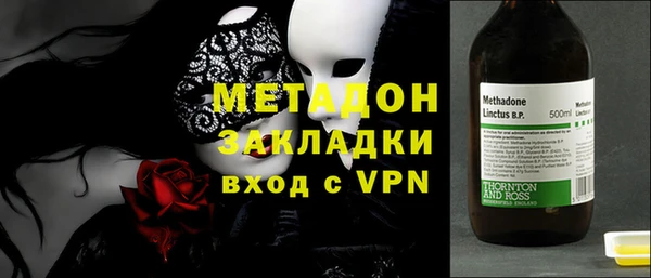 дмт Зеленодольск