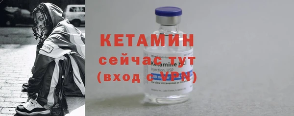 гидра Зеленокумск