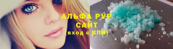 дмт Зеленодольск