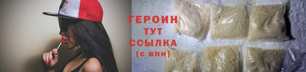 дмт Зеленодольск