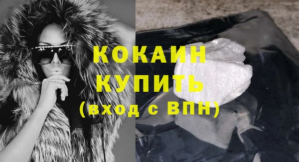 дмт Зеленодольск