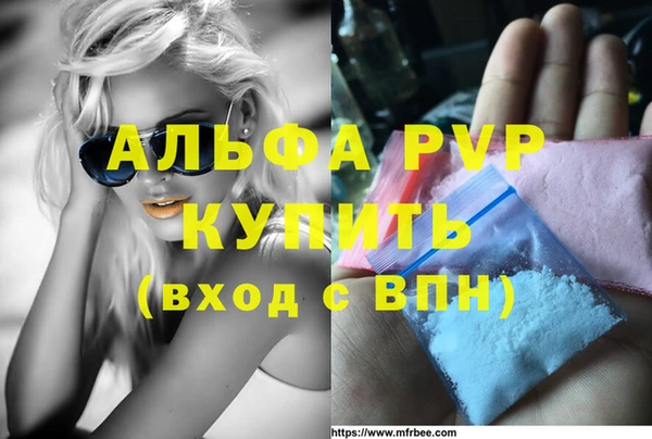 дмт Зеленодольск