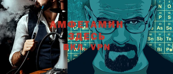 ПСИЛОЦИБИНОВЫЕ ГРИБЫ Зерноград