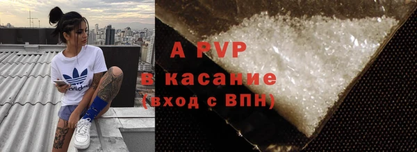 дмт Зеленодольск